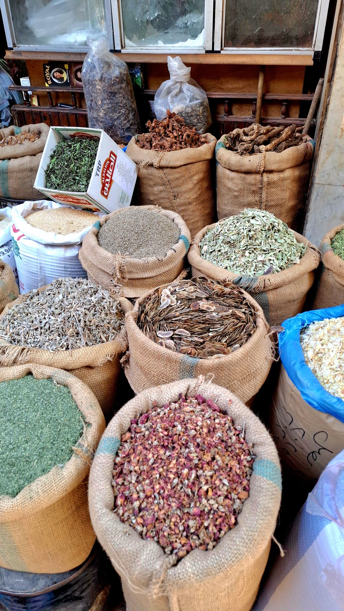 TRADITIONAL NATURAL REMEDIES FROM EGYPT